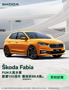 ad